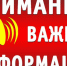 Возложение 🌹 в честь годовщины Великого Октября - КПРФ