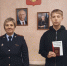 IMG-20251105-WA0003 - УМВД Тамбовской области