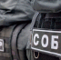 При содействии СОБР Росгвардии в Тамбовской области задержан подозреваемый в государственной измене и финансировании терроризма - Росгвардия