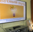 Светлый путь - Детская библиотека