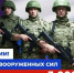 Военкомат Котовска приглашает заключить контракт с Министерством обороны - OnlineTambov.Ru