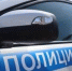 В Тамбове полиция задержала подозреваемого в порче автомобилей - Тамбовская жизнь