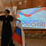 Литературно-музыкальная композиция «Единство во имя России» - Библиотеки Тамбовской области