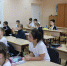 Все различны, все равны - Детская библиотека