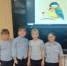 Синичкин день - Дополнительное образование детей