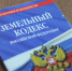 IMG_6103 - Тамбовский курьер