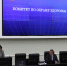 Члены комитета по охране здоровья рассмотрели проект бюджета региона и проект бюджета территориального фонда ОМС на предстоящий трехлетний период - Областная Дума