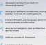 foto 2025 11 19 15 24 001 - Городская больница им. Архиепископа Луки