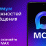 МЕССЕНДЖЕР MAX - Министерство сельского хозяйства