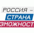 Заместитель главы города Уварово - победитель федерального конкурса «ТопБЛОГ» - Национальные проекты