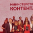 Посол гостеприимства из Уварова победила во всероссийском конкурсе «ТопБЛОГ» - Тамбовская жизнь