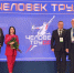 01 - Тамбовский курьер