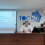 ... - Областной онкодиспансер