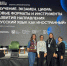 Державинцы побывали на форуме «Обучение. Экзамен. Цифра: новые форматы и инструменты развития направления «Русский язык как иностранный» - ТГУ им. Державина