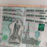 В Госдуме предложили установить минимальный размер алиментов - OnlineTambov.Ru