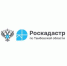 Спрашивали? Отвечаем! - МФЦ