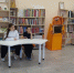 #СосновскийМО - 974292520776 - Библиотеки Тамбовской области