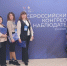 Общественные активисты из Тамбовской области побывали на всероссийском конгрессе наблюдателей - Тамбовская жизнь