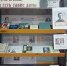 Книжная выставка «Открой мои книги: там сказано всё…» - Библиотеки Тамбовской области