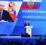 XVII Всероссийский форум службы крови - Областная станция переливания крови