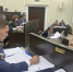 Тамбовская область восстанавливает меры поддержки инвесторов - Министерство экономической и инвестиционной политики