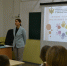 Уроки правовой грамотности - Минюст