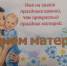 Тематический час «Любимые, родные наши мамы!» - Библиотеки Тамбовской области