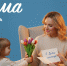 motherday - Тамбовский курьер