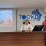 ... - Областной онкодиспансер
