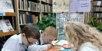 Праздничное мероприятие, посвящённое Дню матери “О маме и для мамы” - Библиотеки Тамбовской области