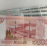 Тамбовский бизнес сократил прибыли - OnlineTambov.Ru