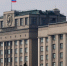 Госдума на пленарном заседании приняла в первом чтении законопроект, который засчитывает время добровольческой службы на СВО в пенсии за выслугу лет - Единая Россия