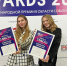 Тамбовская область в числе победителей Russian Event Awards 2025 - Министерство туризма