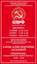 Программу Победы – в массы!