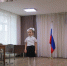 «О той, что дарует нам жизнь и тепло!» - Детская библиотека