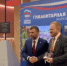 Константин Черкасов отмечен знаком отличия «За заслуги перед  Донецкой Народной Республикой» 3-й степени - Областная Дума