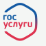 НА ПОРТАЛЕ ГОСУСЛУГИ МИНЦИФРЫ РОССИИ ЗАПУСТИЛИ СЕРВИС - Министерство сельского хозяйства
