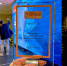 Тамбовский автомаршрут взял «золото» на Russian Traveler Awards - Тамбовская жизнь