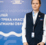 safoshina-zlata-mihajlovna_1 - Тамбовский курьер