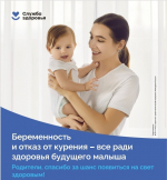 foto 2025 12 09 16 35 001