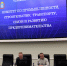 На заседании профильного комитета депутаты обсудили полномочия Тамбовской областной Думы в сфере управления собственностью региона - Областная Дума