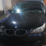 Арест «BMW 525» способствовал оплате штрафов и кредита - УФССП