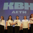В Котовске на школьной лиге КВН округ представила команда «РЖАКСИНСКИЙ ТЕНКС» - Дополнительное образование детей