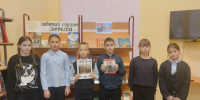 Экскурс в историю «Славные страницы русских побед» - Библиотеки Тамбовской области