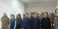 Урок мужества “Герои живут рядом” - Библиотеки Тамбовской области
