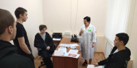 ... - Городская детская поликлиника им. Валерия Коваля