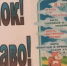 Час правовой информации «Я – ребенок! Я имею право!» - Библиотеки Тамбовской области