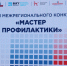 JPG Файл - УМВД Тамбовской области