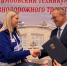 В Тамбове «Молодая Гвардия» заключила соглашение о сотрудничестве с Тамбовским техникумом железнодорожного транспорта — филиалом РГУПС - Единая Россия