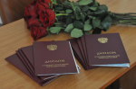 Выпускникам Президентской программы вручили дипломы